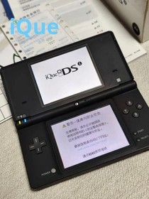 Nintendo iQue DSi China Version Handheld Console Tested Working With Box