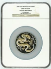 2007 Gilt Mongolia Silver 5oz S5000T 2000 Year of the Dragon NGC PF69UC