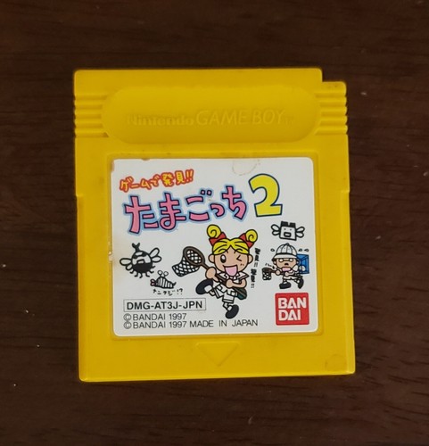Japanische Game Boy Spiele mit neuer Batterie Posten, zur Auswahl (Pocket Monsters, etc.) - Bild 20 von 83