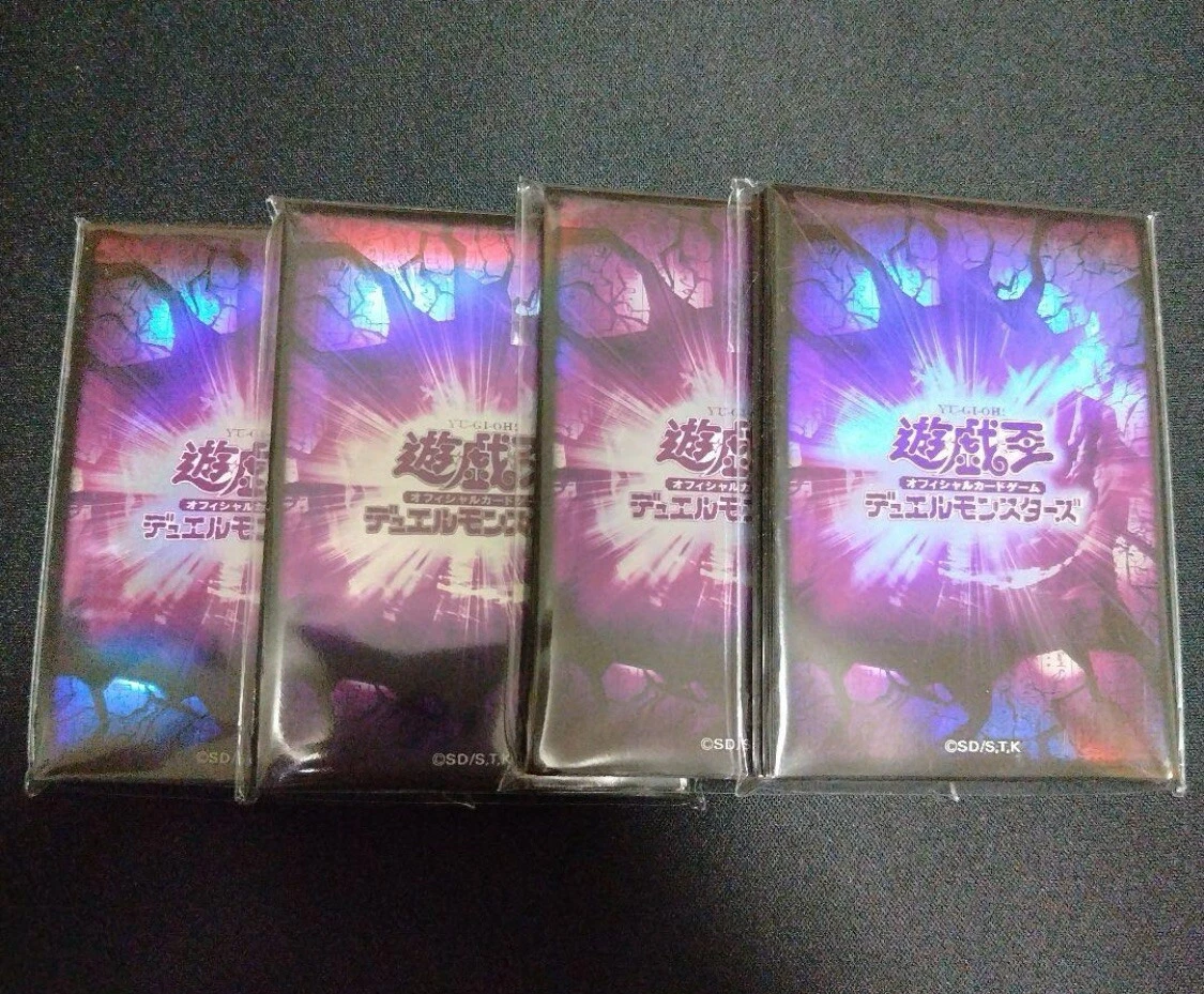 Yugi Purple Collectible Card Game Card Sleeves for sale | eBay