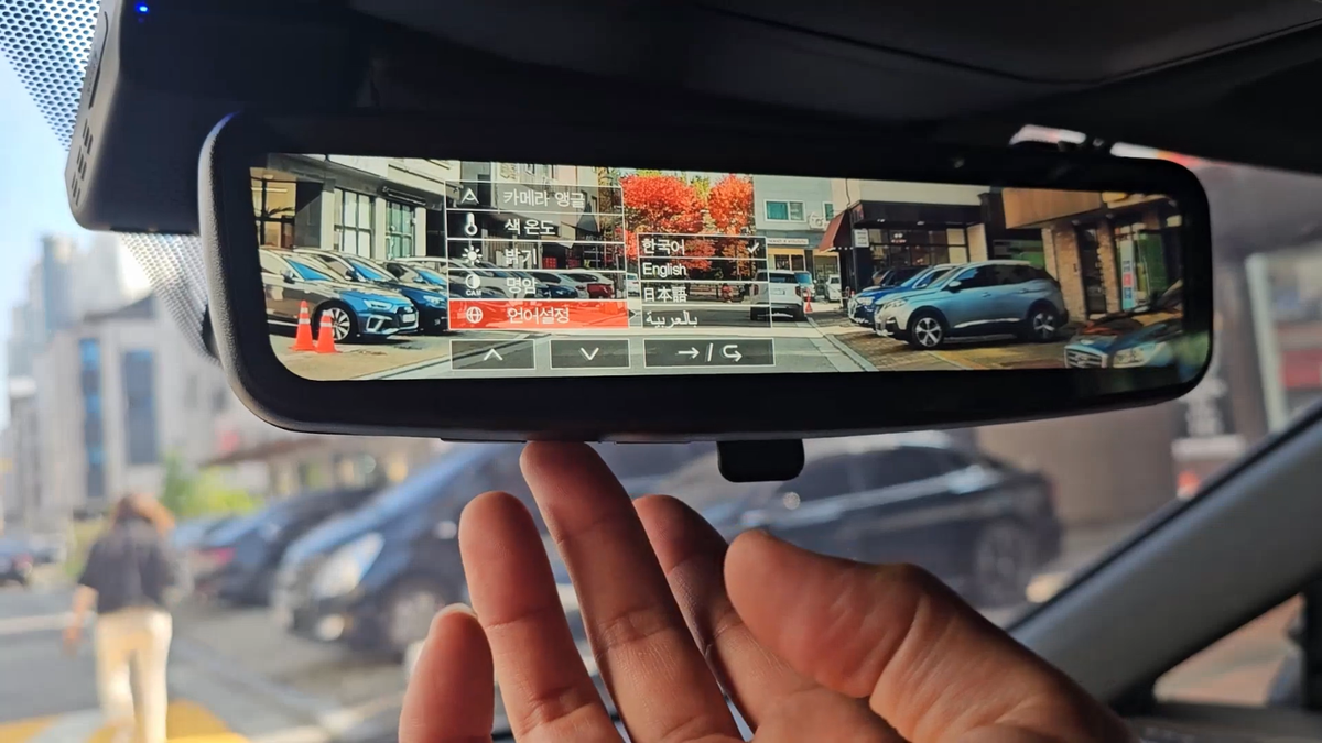 Mazda CX-5 CX-9 Digital Rear View Mirror Real 60Frame LVDS