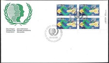 🍁Canada #1045 LRpb "International Youth Year" Brand New 1985 First Day Cover