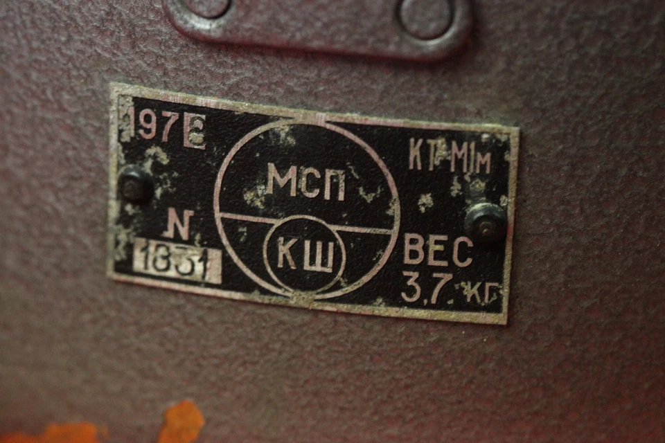 URSS barco soviético russo navio marinho bússola de latão KT-M1m 75mm 1978 - Imagem 3 de 4