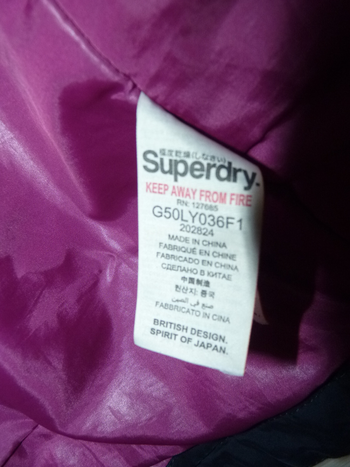 Superdry Parka Microfibre The Windparka Womans size M  jacket coat image 5