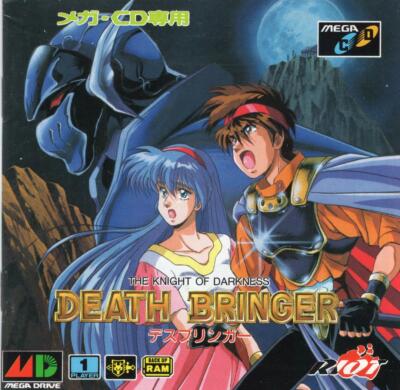 Telenet Japan 1992 Death Bringer SEGA Mega CD Role Playing Used