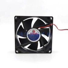SUPER FAN SDF8025M12S 12V 0.14A 8CM 8025 Power Supply Silent Fan