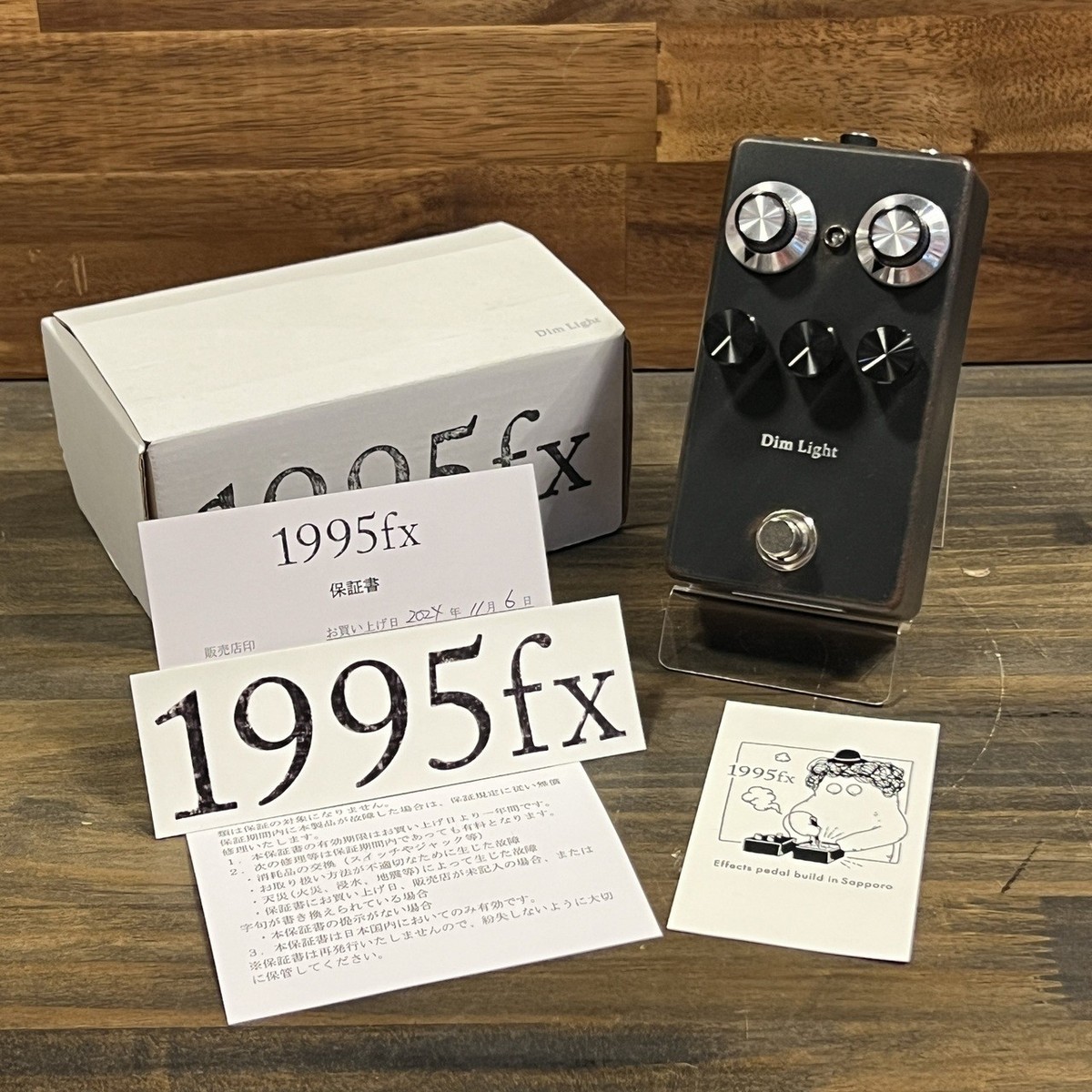 1995fx Dim Light Used Overdrive | eBay 1995fx Dim Light Used Overdrive | eBay