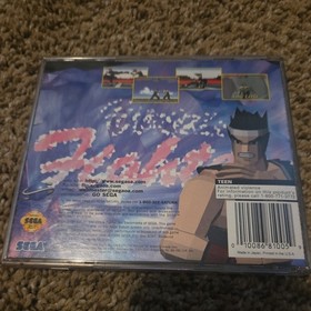 SEGA Virtua Fighter Sega Saturn Fighting Game Manual Included NTSC-U/C