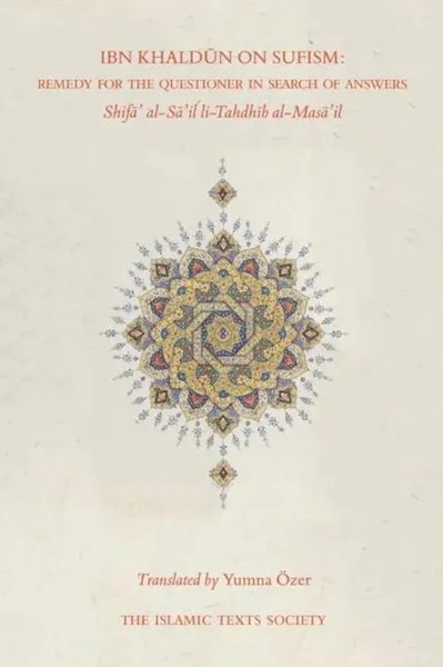 Ibn Khaldun | Ibn Khaldun On Sufism | Taschenbuch | Englisch (2017)-image