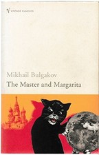 The Master and Margarita (Vintage Magic) by Bulgakov, Mikhail Paperback Book The