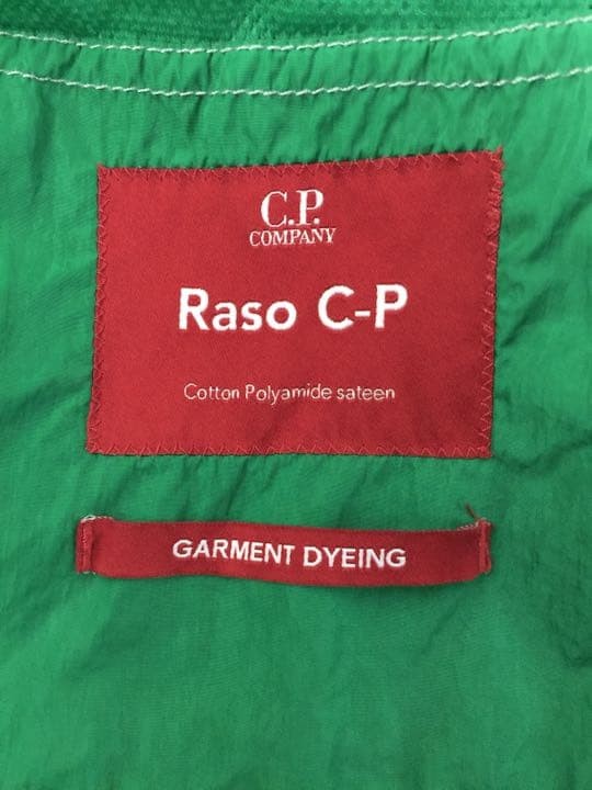 C.P. Company Goggle Jacket  with tag XXL thumbnail 6