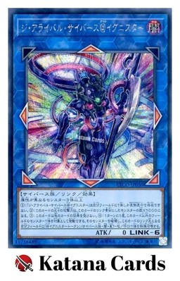 Yugioh Karten | The Arrival Cyberse @Ignister Secret Rare | ETCO-JP050 Japanisch