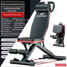 1000 LBS Adjustable Utility Weight Bench Home Gym Fitness Workout Exercise Bench