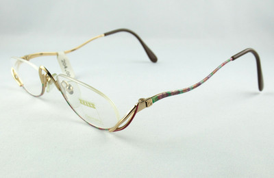 Zeiss Mod. 6602 4100 Germany Alte Vintage Brille Ausstellungsstück ohne Etui