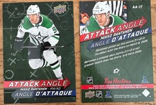 2025/2026 Tim Hortons 