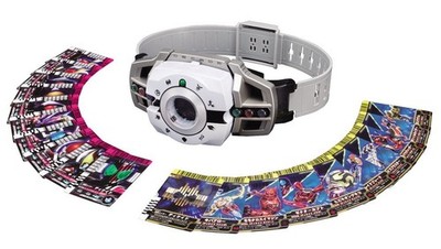 DX Decade Driver SUPERBEST Kamen Rider Henshin Gürtel Japan