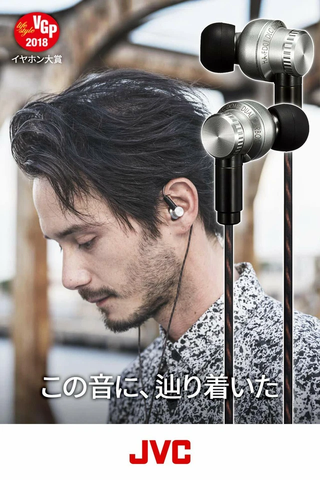 JVC Inner Ear Headphones SOLIDEGE 01 HA-FD01 Japan Domestic Version JAPAN NEW - Image 2 of 4