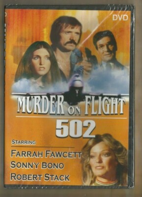 Murder on Flight 502 (DVD, 2004) ~ Farrah Fawcett ~ Sonny Bono ~ NEW