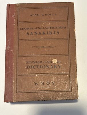 English-Finnish Dictionary by A. Wuolle 1951 Hardcover
