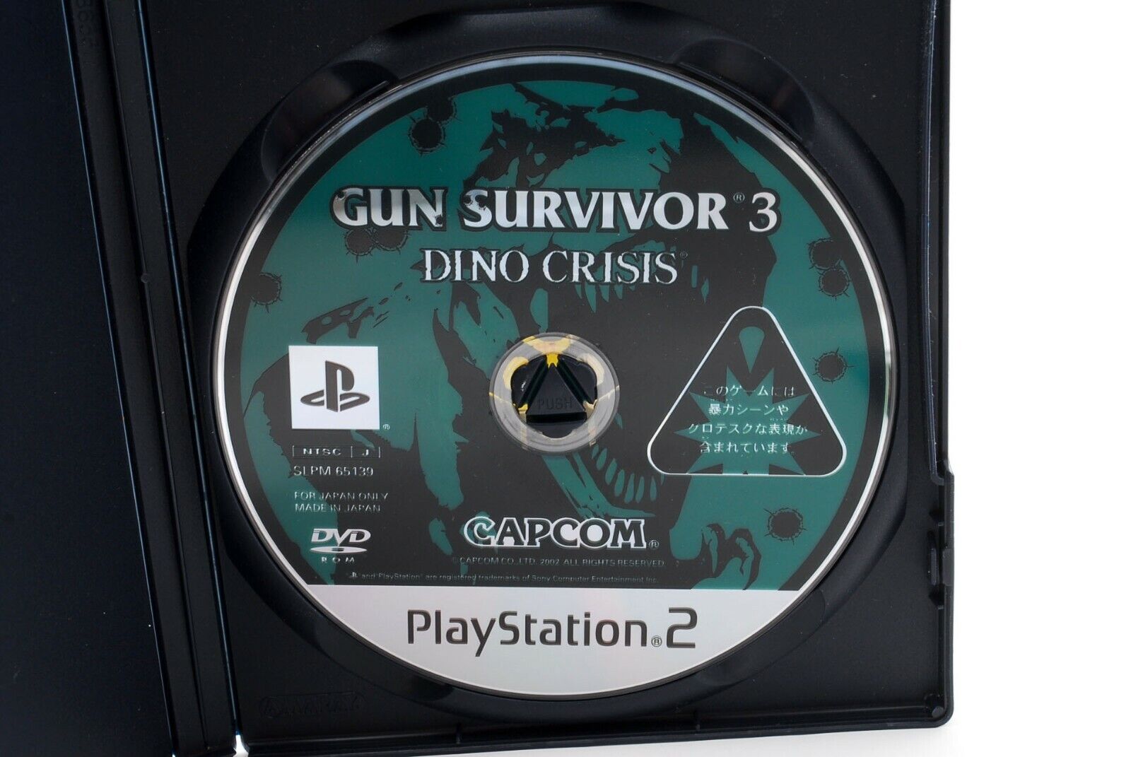 Dino Stalker  Gun Survivor 3: Dino Crisis para Playstation 2 (2002)