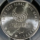 Foto 5 di 5