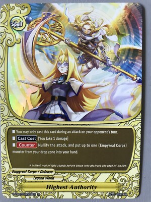 FUTURE CARD BUDDYFIGHT HIGHEST AUTHORITY (EMPYREAL CORPS) S-CBT02/0029EN R FOIL