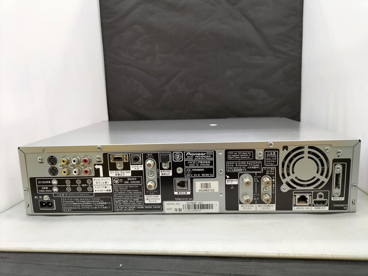 Pioneer DVR-RT700D DVD/VHS/HDD Recorder 250GB Used From