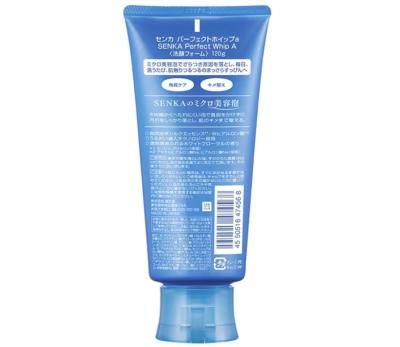 Poai Whip Cleansing 120g【2本】 Senka Perfect Whip Foaming Cleanser 120g from Japan | eBay