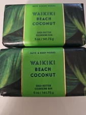 Bath & Body Works Waikiki Beach Shea Butter Cleansing Bar Soap 5 oz Lot of 2