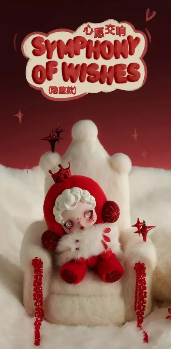 POP MART SKULLPANDA Winter Symphony Series Plush Figure HOT POP MART SKULLPANDA Winter Symphony Series Plush Figure HOT