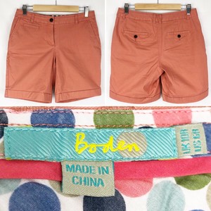 boden ladies shorts