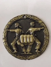 Karate Martial Arts gold medal 2" diameter, New, with engraving & neck ribbon