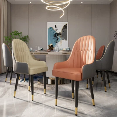 2PCS Dining Chairs Leather Kitchen Counter Backrests Lounge Leisure Corner Chair - Image 1 of 4