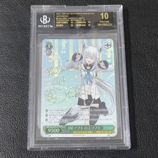     BGS10  Weiss Schwarz EfuFubuki Shirakami Fubuki SP Signed   JAPAN
