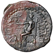 Seleucid Kingdom: Antiochos IV AE20 "goddess seated, bird" Scarce