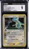 Latios δ