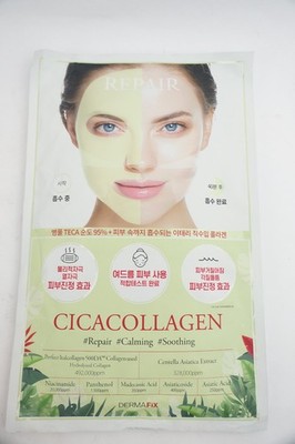 New Sealed Dermafix Perfect Real Performance Cicacollagen Mask 23g x 8pcs Repair