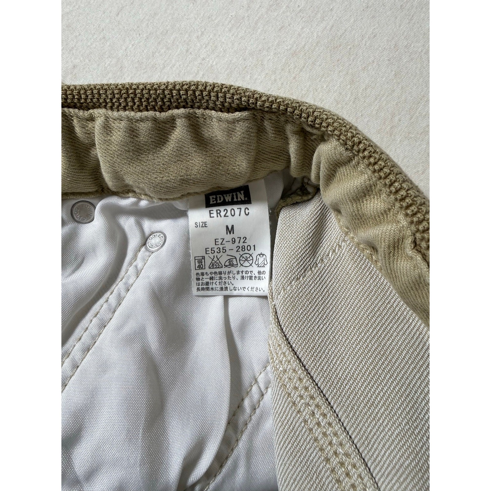 Edwin Jerseys Tan Drawstring PantsSize 27 - image 6