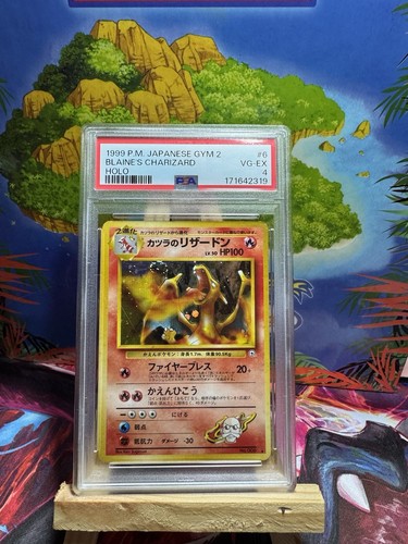Blaine's Charizard #006 “Challenge from the Darkness” Holo Rare (Jap) *Swirl*
