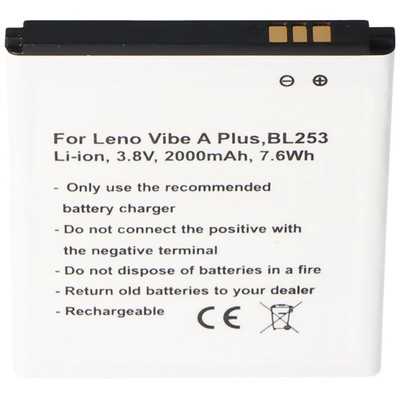 Akku passend für Lenovo Vibe A Plus, BL253, A1000, A1010A20, A2010, A2580, A2860