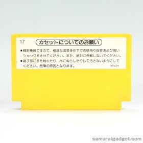 Super Mario Bros. & Adventure Island Nintendo Famicom / FC [Japan NES] Game Only