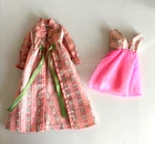 Vintage Barbie Sleepy Set #3487 Pieces Robe & Nightie Mod Mattel Japan 1972