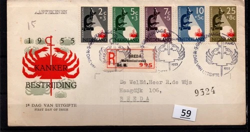 = NETHERLANDS - R-FDC - SCIENCE - CULTURE - MEDICINE - 1955