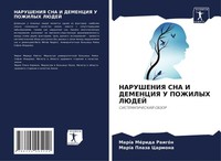 Narusheniya SNA I Demenciya U Pozhilyh Ljudej MaríA MéRida RaigóN