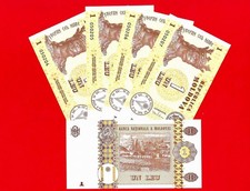5x Moldova 1 Lei 2015 UNC
