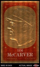 1965 Topps Embossed #7  Tim McCarver  Cardinals 7 - NM