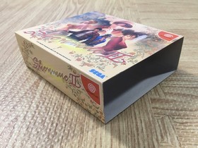 FJ3645 Shenmue II 2 Limited Dreamcast Japan