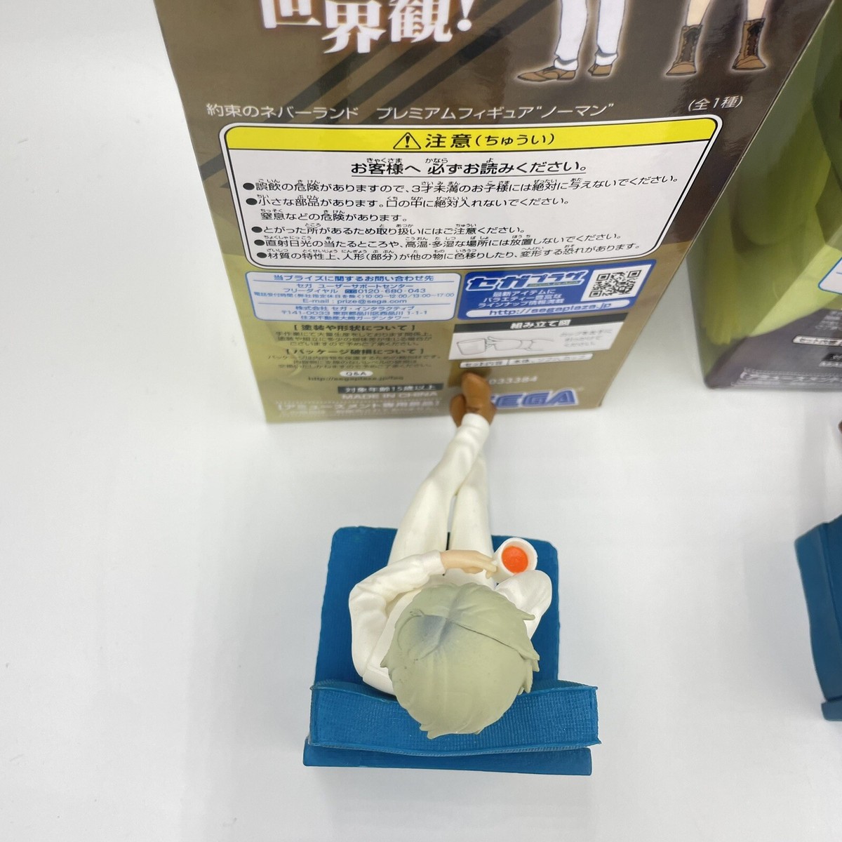 The Promised Neverland Premium Figure Emma Norman Ray 3 set The Promised Neverland Premium Figure Emma Norman Ray 3 set