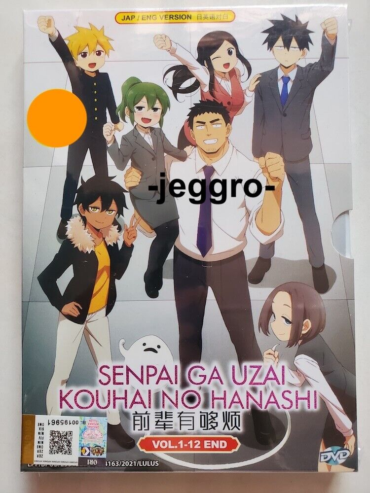 Anime DVD Senpai ga Uzai Kouhai no Hanashi Vol. 1-12 End ENGLISH VERSION &  SUB