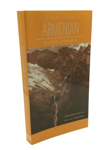 西アルメニア語聖書　Western Armenian 古書　洋書 キリスト教・洋書】アルメニア語の聖書『WESTERN ARMENIAN BIBLE， M63
